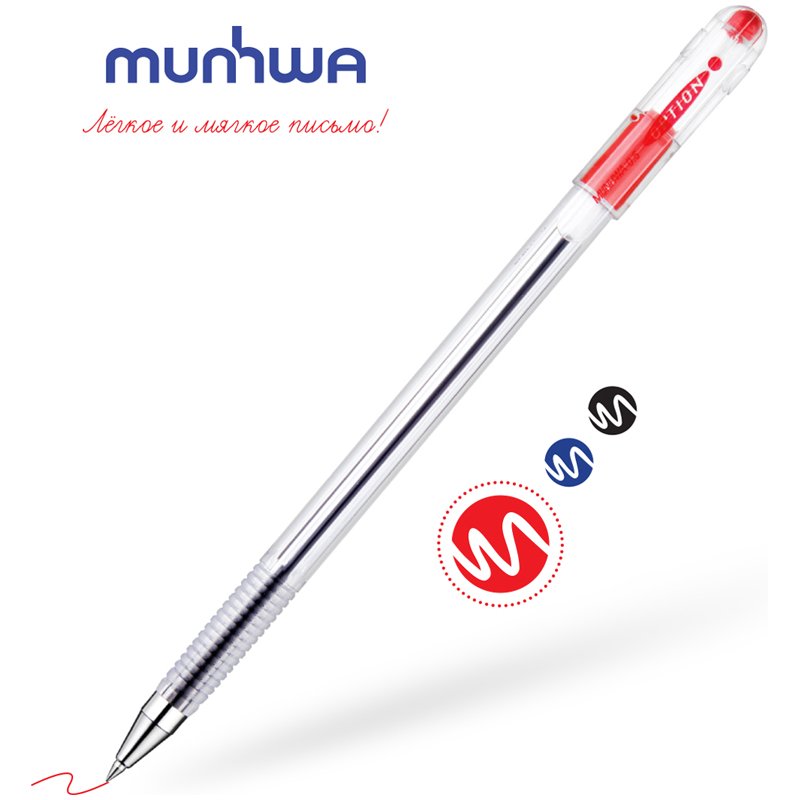 Ручка шариковая MunHwa «Option» красная, 0.5мм, штрих-код