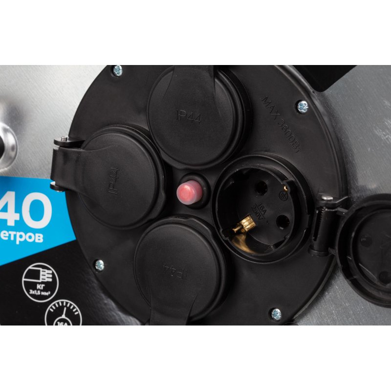 Удлинитель TOPFORT КГ 3×1.5 кв. мм. 40м 16А 4 гнезда с/з., с/загл. IP44