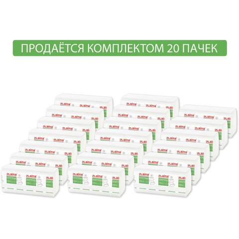 Полотенца бумажные 200 шт., LAIMA (H3), ADVANCED, 2-слойные, белые, КОМПЛЕКТ 20 пачек, 22×23, V-сложение, 111340