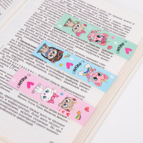 Закладки для книг с магнитом MEOW CATSнабор 6 шт. блестки25×196 ммЮНЛАНДИЯ113442