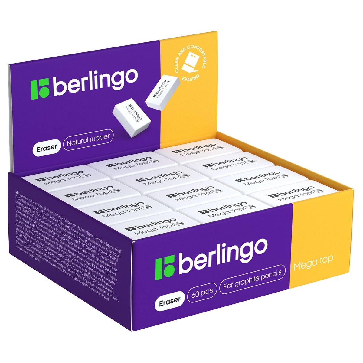 Ластик Berlingo «Mega Top», прямоугольный, натуральный каучук, 32×18×8мм