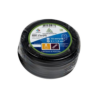Кабель ВВГ-Пнг(А) 2×1.5 (N) 0.66кВ (10м/бухта) АЛЬФАКАБЕЛЬ 45994