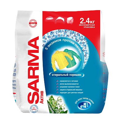 Порошок для машинной стирки Sarma «Актив. Ландыш», 2.4кг