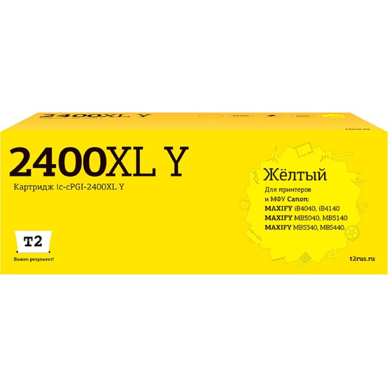 Картридж струйный T2 (IC-CPGI-2400XL Y) жел. для Canon iB4040/MB5040/MB5440