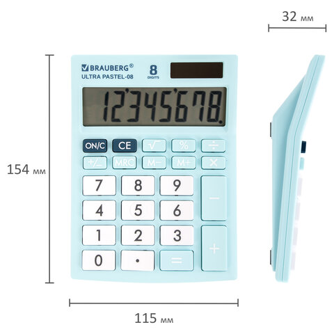 Калькулятор настольный BRAUBERG ULTRA PASTEL-08-LB, КОМПАКТНЫЙ (154×115 мм), 8 разрядов, двойное питание, ГОЛУБОЙ