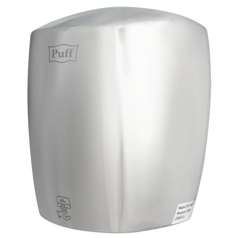 Сушилка для рук электрическая Puff 8887 сенсорная хром