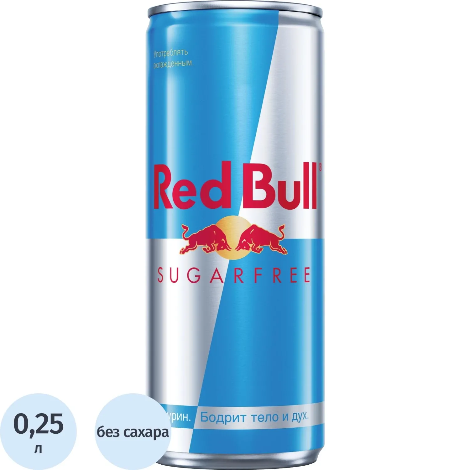 Напиток газированный энергетический Red Bull без сахара 0.25 л