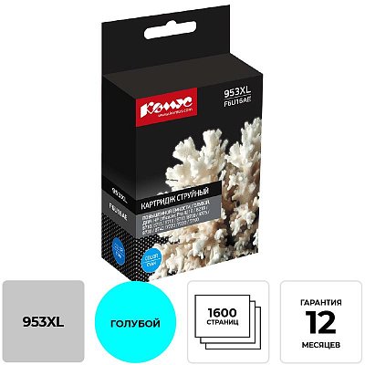 Картридж струйный КОМУС 953XL F6U16AE гол. пов. емк. HP OJ Pro 8210/8720