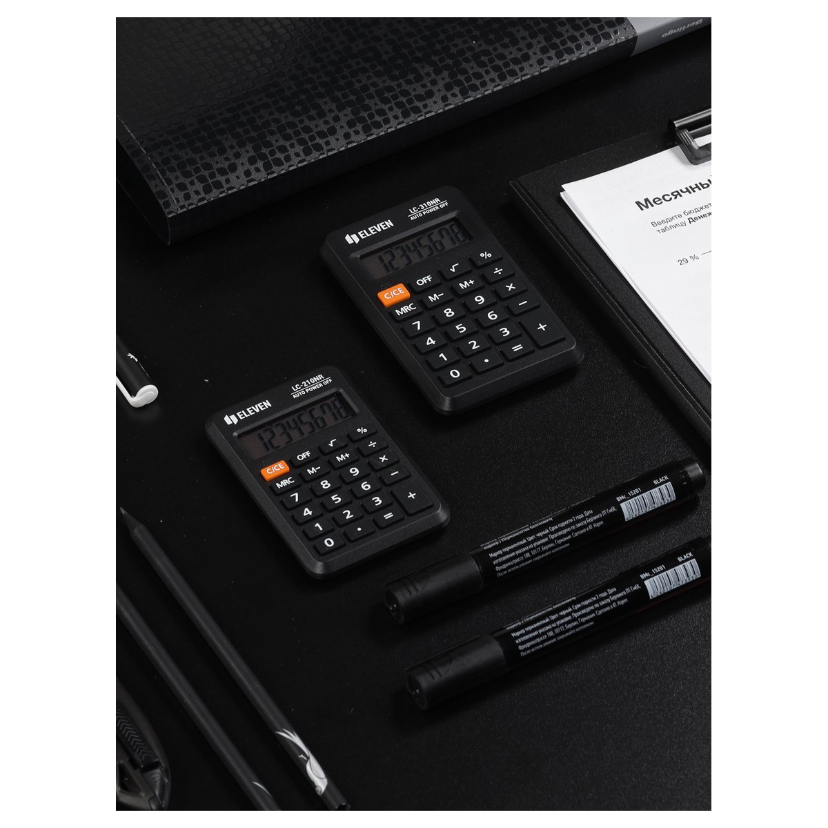 Калькулятор карманный Eleven LC-210NR, 8 разрядов, питание от батарейки, 64×98×12мм, черный