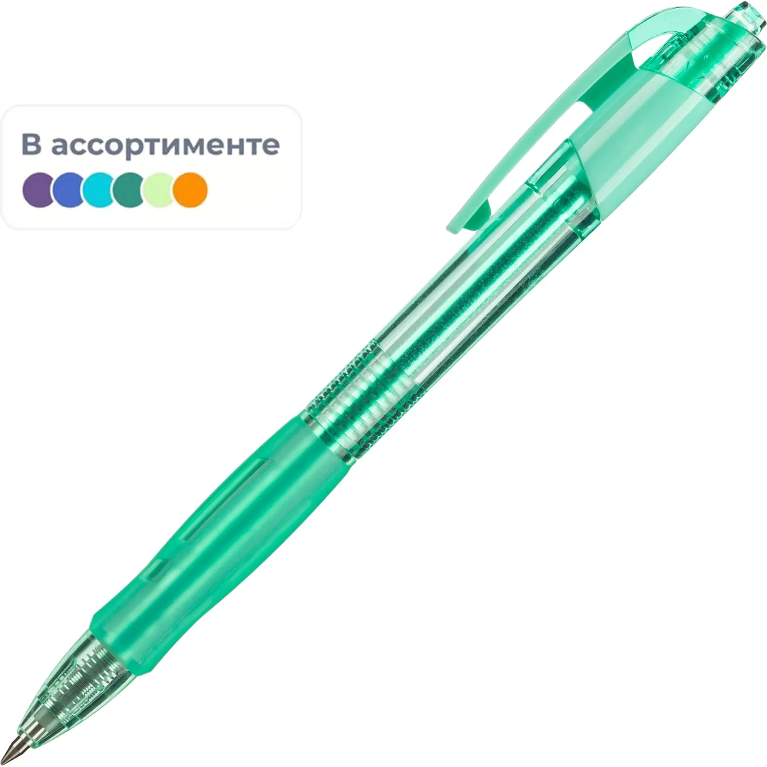 превью Ручка гелевая автоматическая Deli Arrix синяя (толщина линии 0.35 мм, EG09-BL)