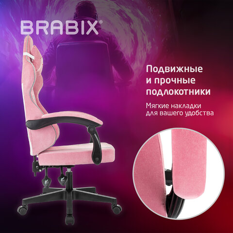 Кресло компьютерное BRABIX ''Shooter GM-123''2 подушкитканьрозовое/серое533213
