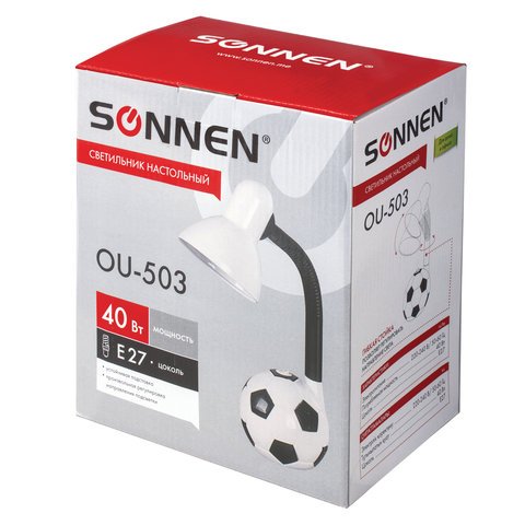Светильник настольный SONNEN OU-503, на подставке, цоколь Е27, «Мяч», белый