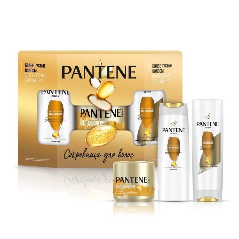 превью Подарочный набор женский Pantene Pro-V Интенсивное восстановление (шампунь, бальзам, маска для волос)