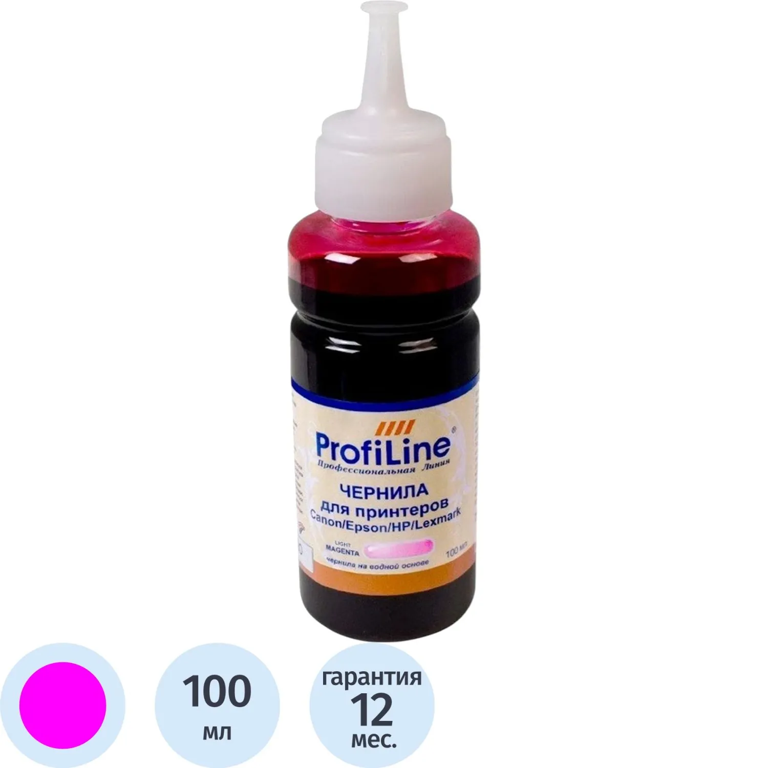 превью Чернила Profiline Premium для Canon/Epson/HP/Lexmark (PL_INK_U_C/E/H/L_LM_100ml)