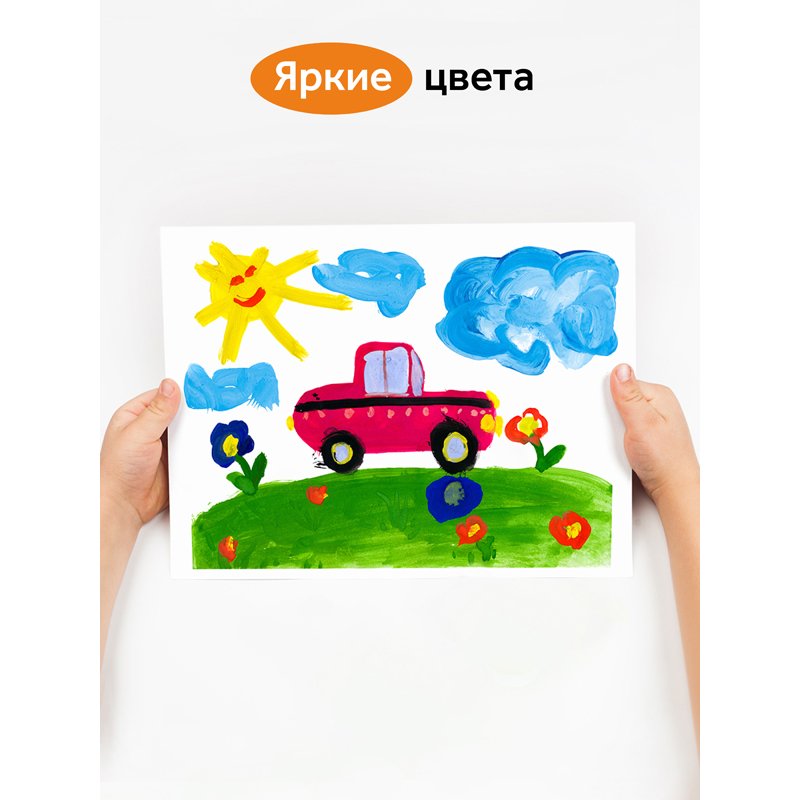 Гуашь Гамма «Оранжевое солнце», 12 цветов (6 пастельн. + 6 классич. ), картон. упаковка