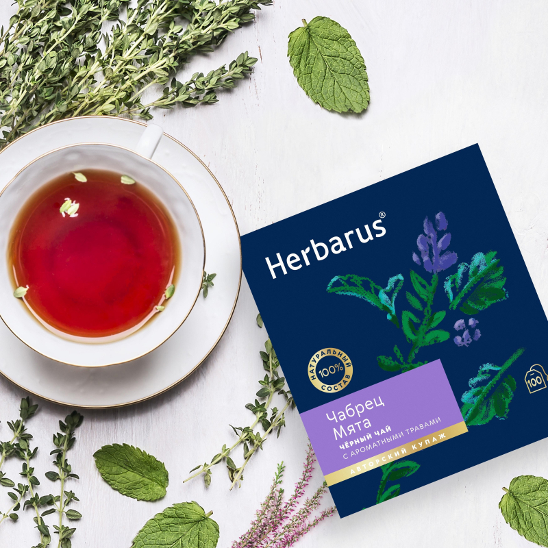 Чай Herbarus черный с добавками, Чабрец Мята, 100 пак