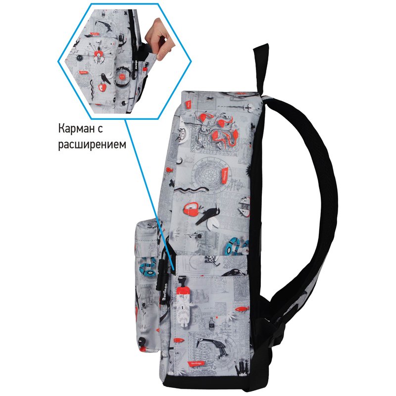 Рюкзак Berlingo Casual «First in Space» 39.5×27×13см, 1 отделение, 3 кармана, уплотненная спинка