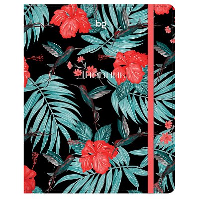 Дневник 1-11 кл. 48л. (Лайт) BG «Tropical life», иск. кожа, тиснение фольгой, печать, ляссе, на резинке