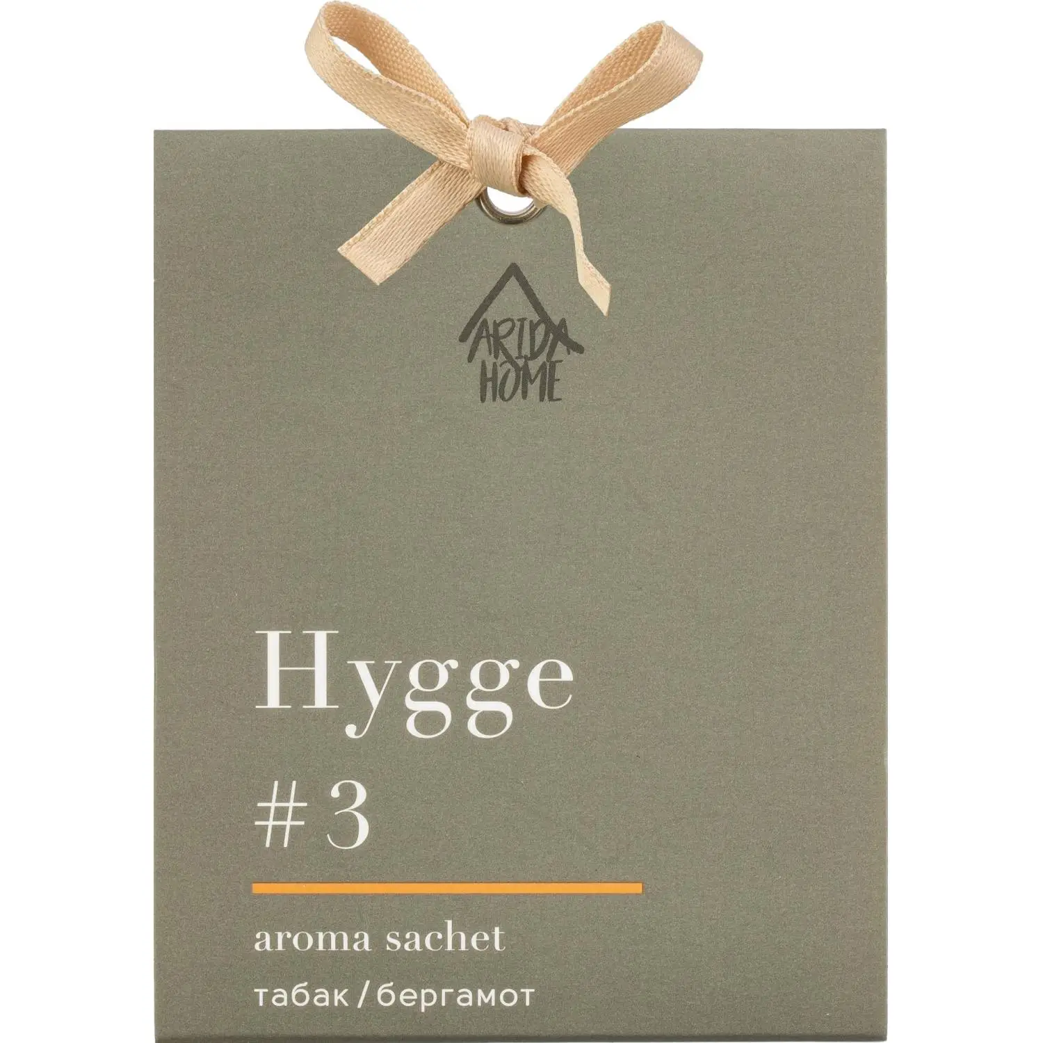 Аромасаше Arida Home Hygge №3 Табак и бергамот 10 г