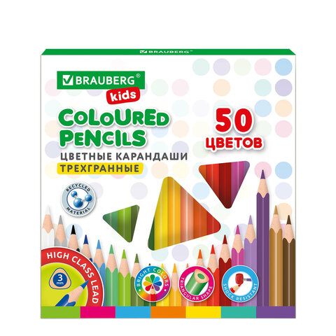 превью Карандаши цветные BRAUBERG KIDS, 50 цветов, трехгранный корпус, грифель мягкий 3 мм