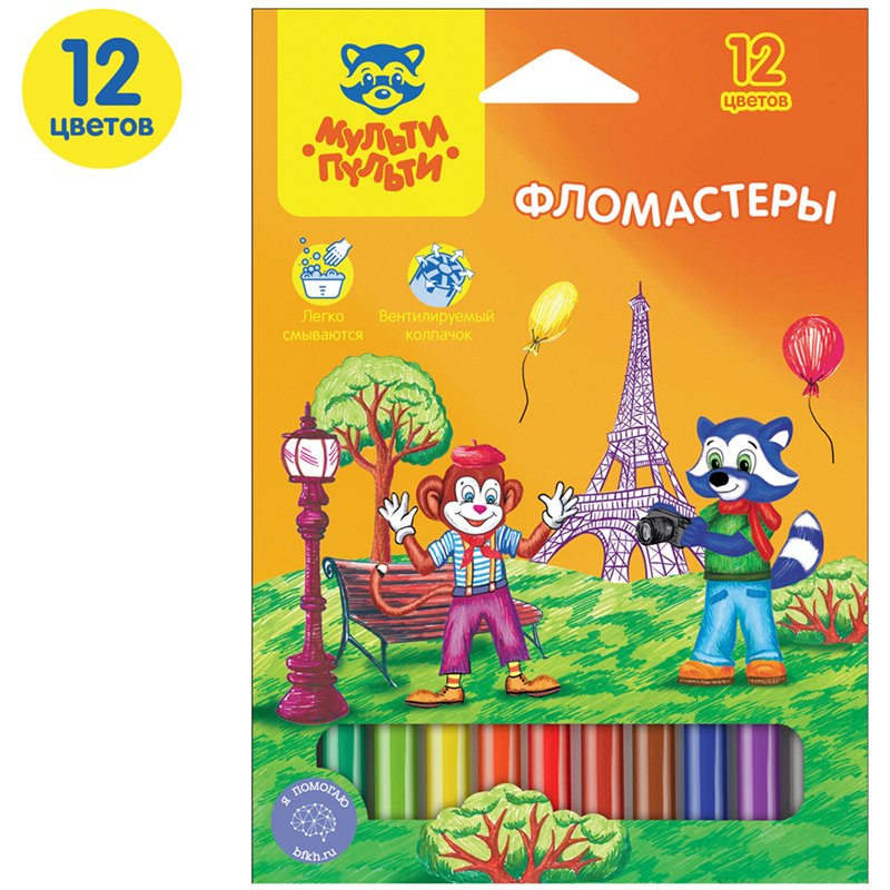 Фломастеры Мульти-Пульти «Енот во Франции», 12цв., смываемые, картон, европодвес