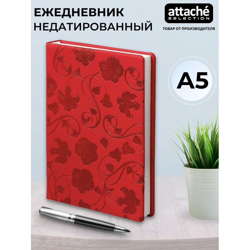 Ежедневник недатированный Attache Selection Campanula, А5, 160 л., алый