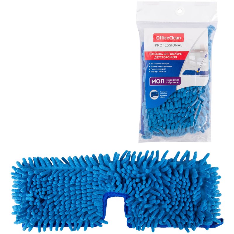 превью Насадка МОП для швабры OfficeClean Professional двусторонняя, 40×10см, микрофибра