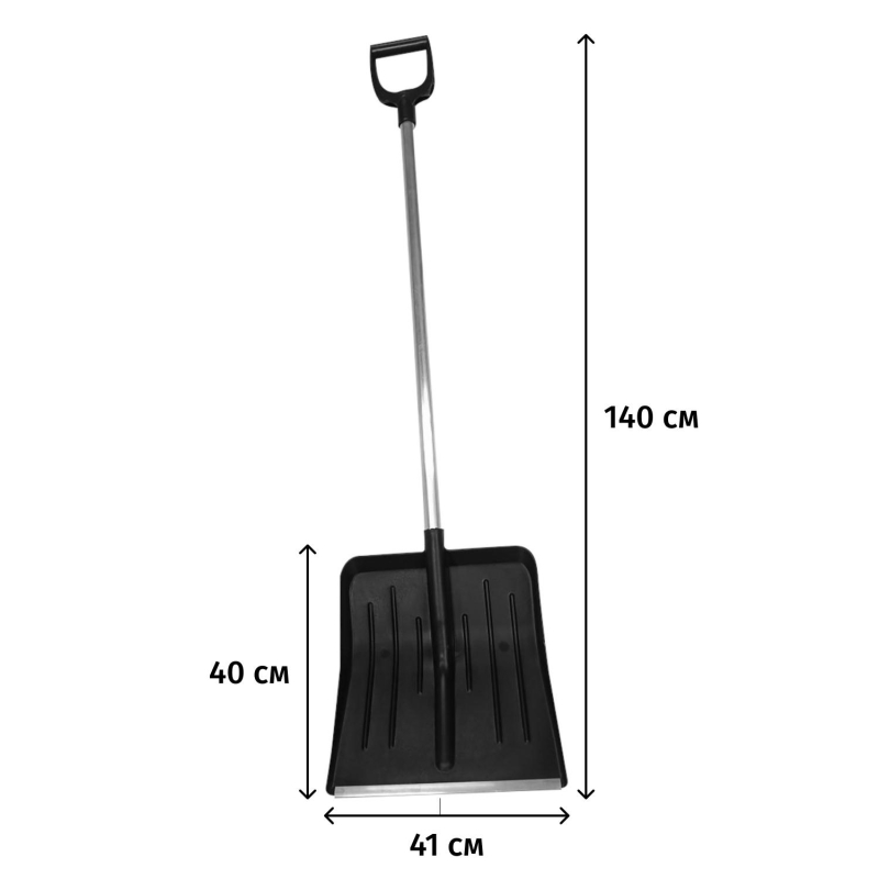 Лопата д/уборки снега МЕТЕЛИЦА 41×40×140см пластик/ковш с р/ж алюмин/черен