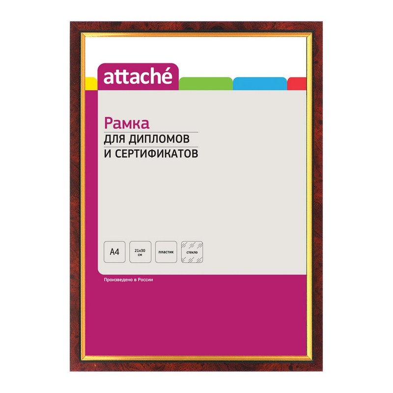 превью Рамка для сертификатов Attache 21х30см (пластик, защитное стекло, красное дерево с золотом)