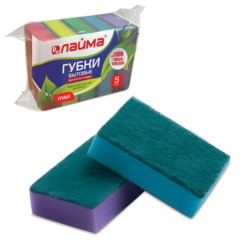 Губки бытовые для мытья посуды ЛАЙМА, комплект 5 шт., чистящий слой, 27×96×64 мм