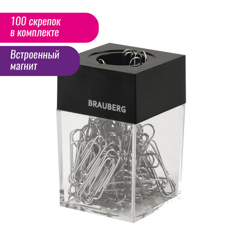 Скрепочница магнитная BRAUBERG, 100 никелированных скрепок 28 мм, прозрачный корпус, черная крышка