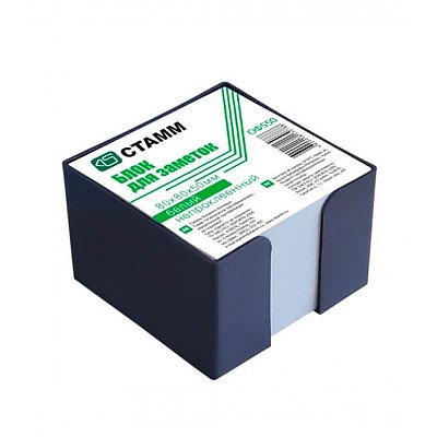 Блок для записи Стамм, 8×8×5см, пластиковый бокс, белый, белизна 65-70%