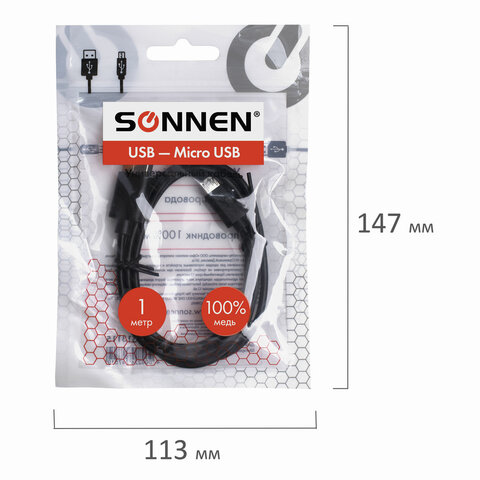 Кабель USB 2.0-micro USB, 1 м, SONNEN, медь, для передачи данных и зарядки, черный