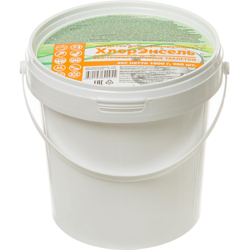 Профхим дезинфек табл ХлорЭксель ср-во дезинфицирующее таб.3.3г ведро 1кг