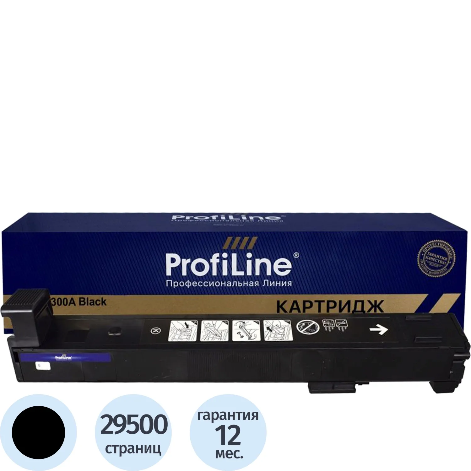 превью Картридж лазерный Profiline 827A CF300A для HP чёрный совместимый