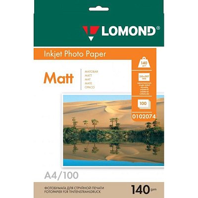Бумага А4 для стр. принтеров Lomond, 140г/м2 (100л) мат. одн. 