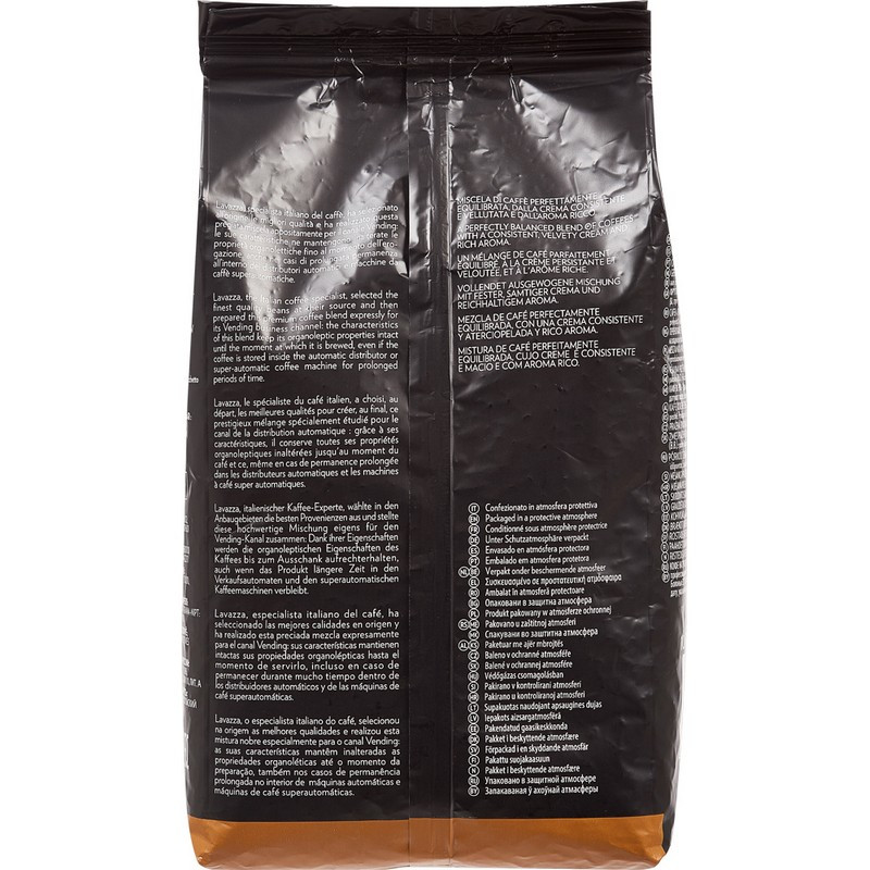 Кофе в зернах Lavazza Crema Aroma Expert 100% арабика 1 кг