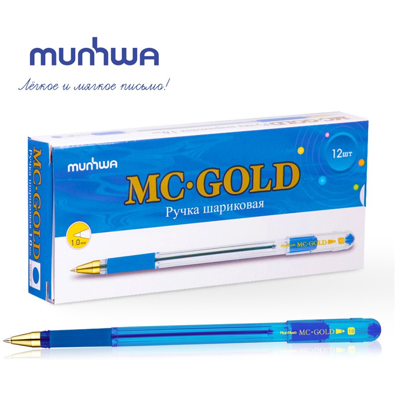 Ручка шариковая MunHwa «MC Gold» синяя, 1.0мм, грип, штрих-код