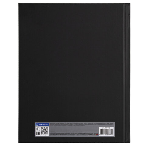 Дневник 5-11 класс 48 л., твердый, BRAUBERG, матовая ламинация, с подсказом, «Гуси»