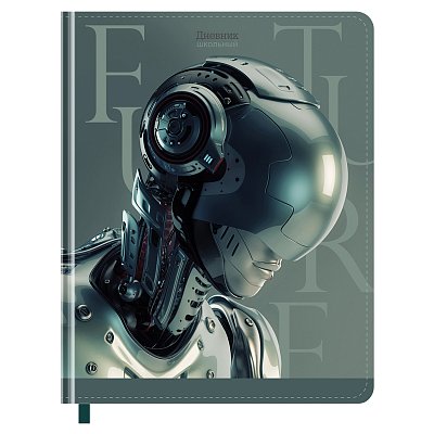 Дневник 1-11 кл. 48л. (твердый) BG «Cyborg», иск. кожа soft-touch, печать, ляссе