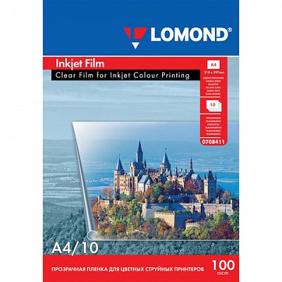 Пленка для проекторов Lomond прозрачная А4 (10 листов в упаковке, артикул производителя 708411)