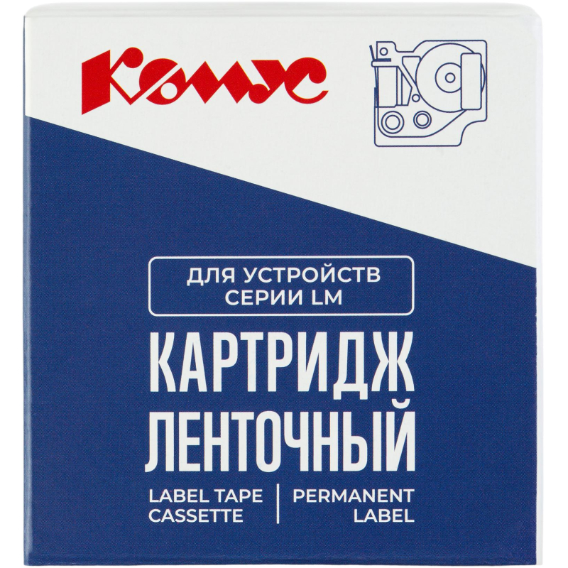 Картридж Комус-D-S0720680/40913 (черный на белом,9мм/7м) для LM