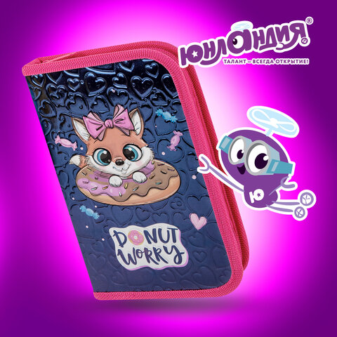 Пенал ЮНЛАНДИЯ, 1 отделение, металлизированный картон, конгрев, 19×11 см, «Donut worry»