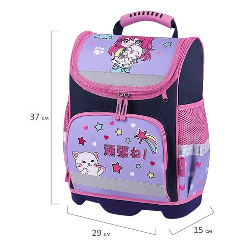 Ранец ЮНЛАНДИЯ WISE, 1 отделение, 3 кармана, устойчивое дно, «Anime hugs», 37×29×15 см