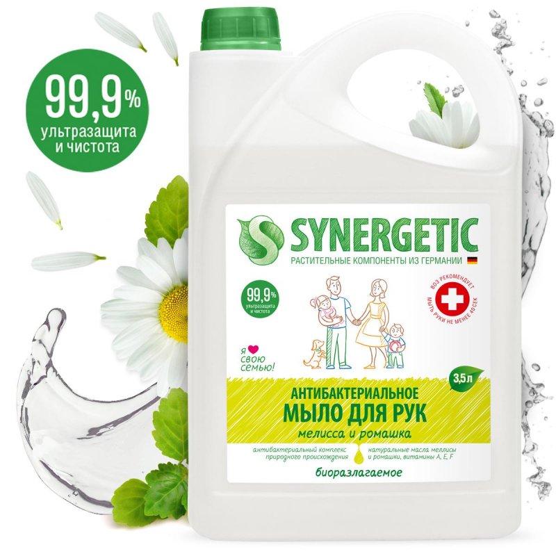 Мыло жидкое антибактериальное 3.5 л SYNERGETIC «Мелисса и ромашка»