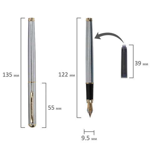 Ручка подарочная перьевая BRAUBERG Maestro, СИНЯЯ, корпус серебристый с золотистыми деталями, линия письма 0.25 мм