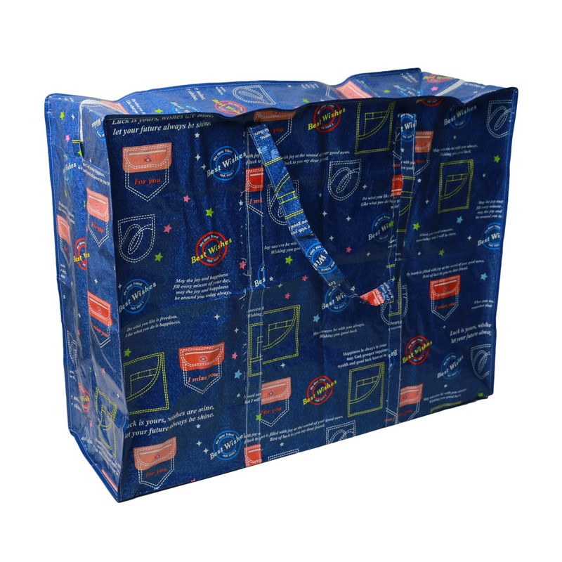 Сумка хозяйственная синяя/зеленая полипропилен 57×75×25 см