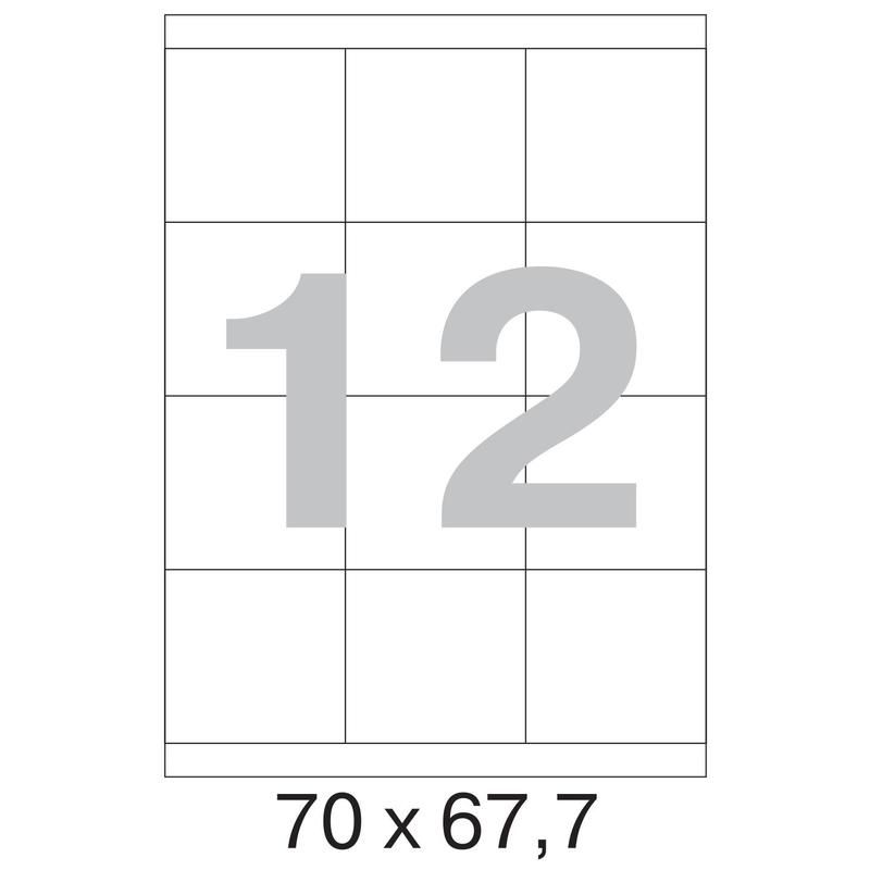 превью Этикетки самоклеящиеся Office Label 70×67.7 мм (12 штук на листе A4, 100 листов в упаковке)