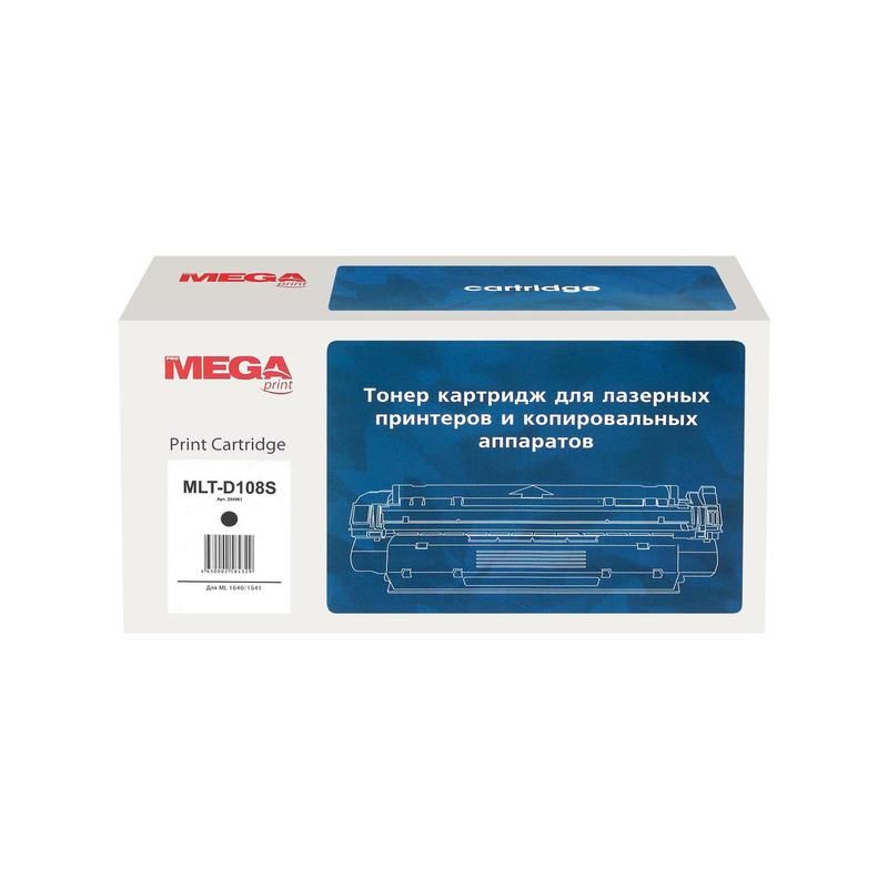 Артикул картриджей. PROMEGA Premium отзывы. Картридж PROMEGA 124a q6001a. Картридж PROMEGA 05a ce505a. Картридж PROMEGA 124a q6002a.
