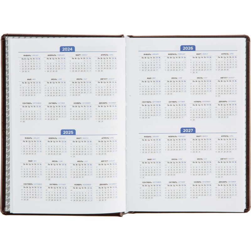 Ежедневник недатированный Attache Selection Gloss, А5.160л., корич, нат. кожа
